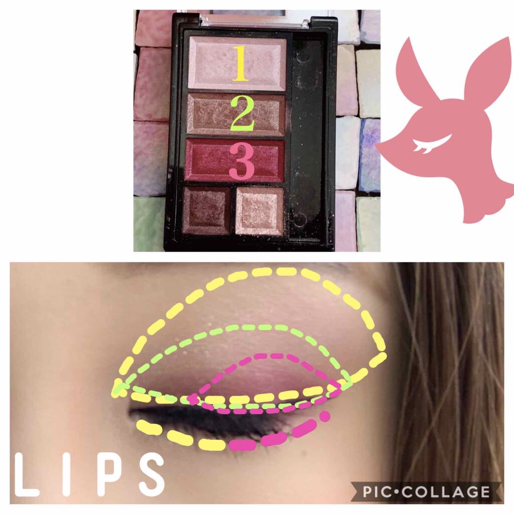 ショコラスウィート アイズ/リンメル ロンドン/アイシャドウパレットを使ったクチコミ(3枚目)