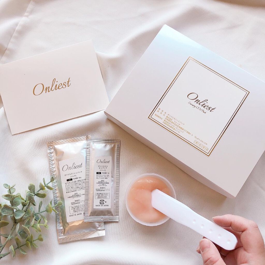 Luxury CO2 Pack/Onliest/シートマスク・パックを使ったクチコミ(2枚目)