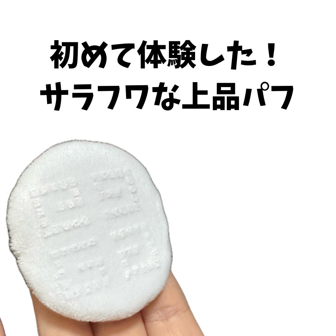 プリズム・リーブル/GIVENCHY/ルースパウダーを使ったクチコミ(3枚目)