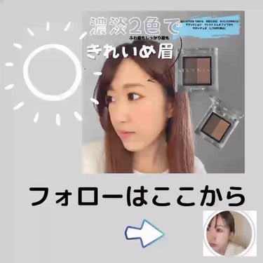 てぃてぃーちゃん on LIPS 「＼＼小鼻の赤み消したくない？？／／　　　イプサの名品！クリエイ..」（7枚目）