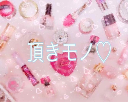 オールインワンクッションファンデーション/ピコモンテ/クッションファンデーションを使ったクチコミ(1枚目)