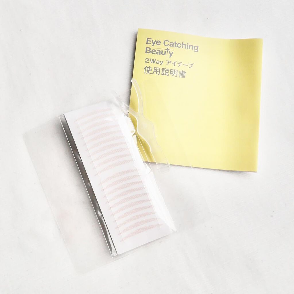 2Wayアイテープ/Eye Catching Beauty/二重まぶた用アイテムを使ったクチコミ(3枚目)