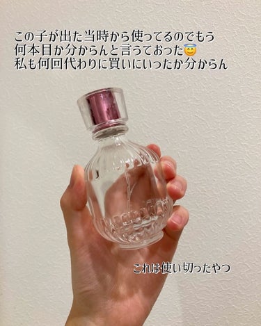 キモノ　ツヤ　オードトワレ 50mL /DECORTÉ/香水(レディース)の画像