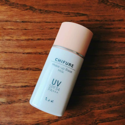 メーキャップ ベース ミルク UV/ちふれ/化粧下地を使ったクチコミ(1枚目)