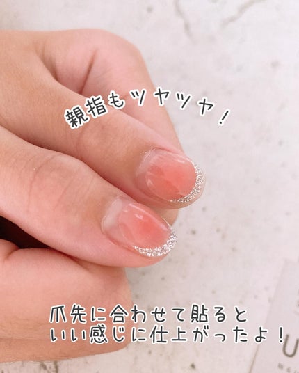 ジェルネイル ショート/キャンドゥ/ネイルシールを使ったクチコミ(8枚目)