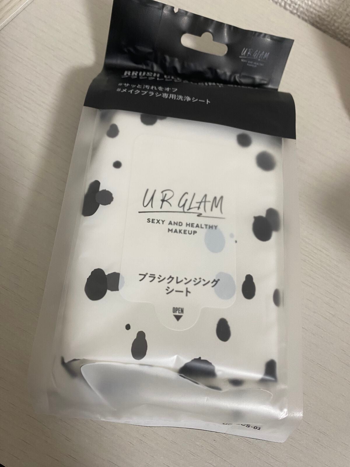 ブラシクレンジングシート/U R GLAM/その他を使ったクチコミ(1枚目)