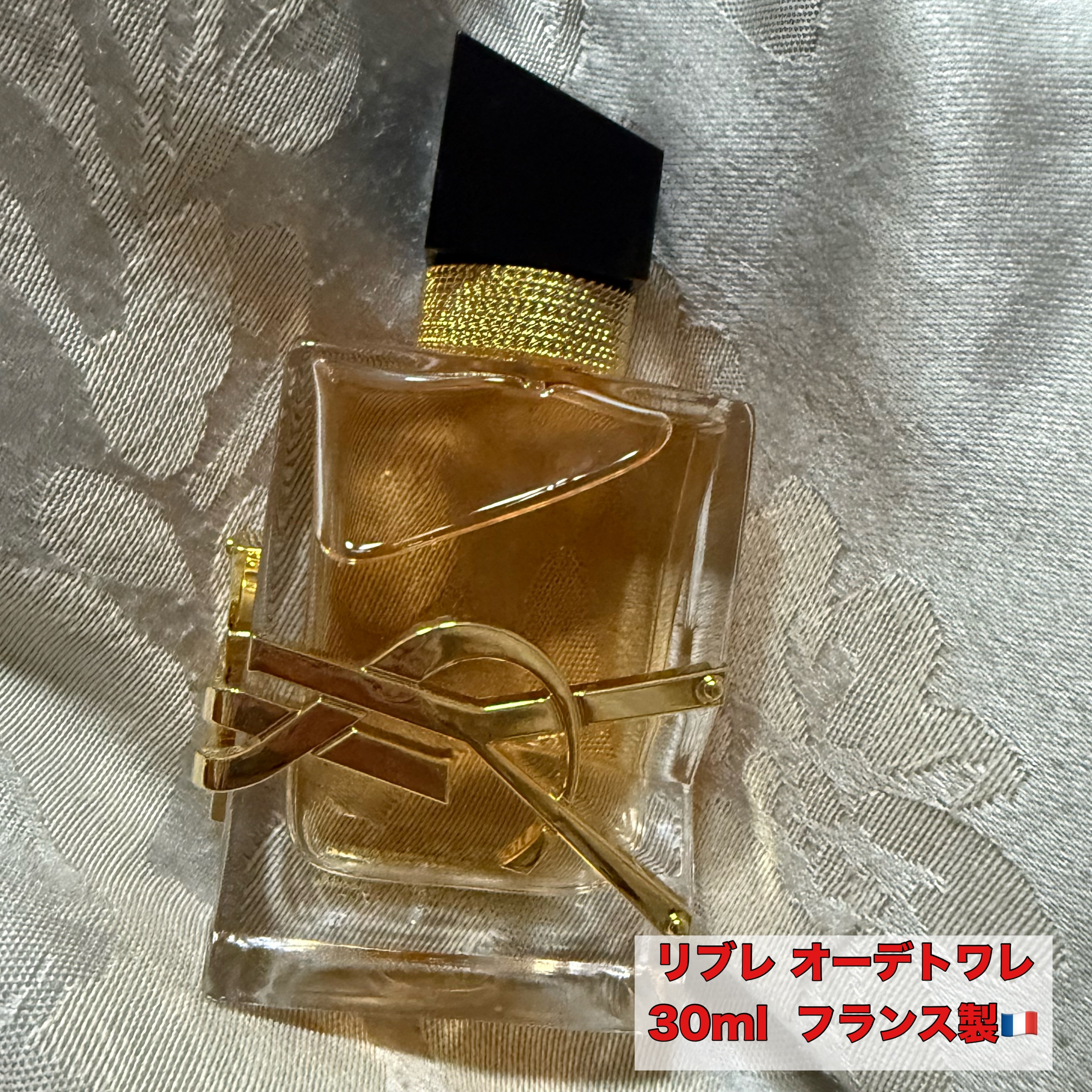 リブレ オーデトワレ/YVES SAINT LAURENT BEAUTE/香水(レディース)を使ったクチコミ（1枚目）