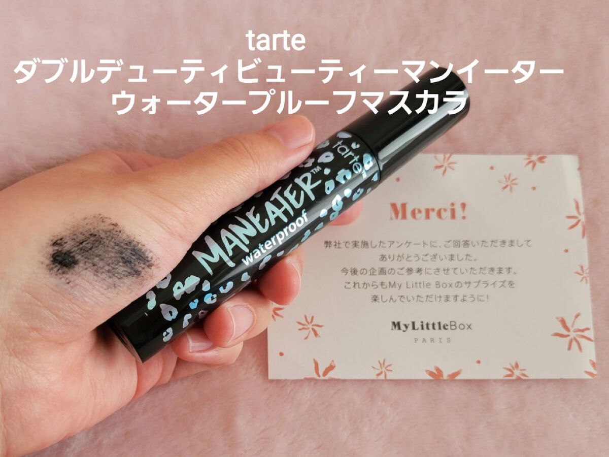 ダブルデューティビューティ マンイーター ウォータープルーフ マスカラ /tarte/マスカラを使ったクチコミ（1枚目）