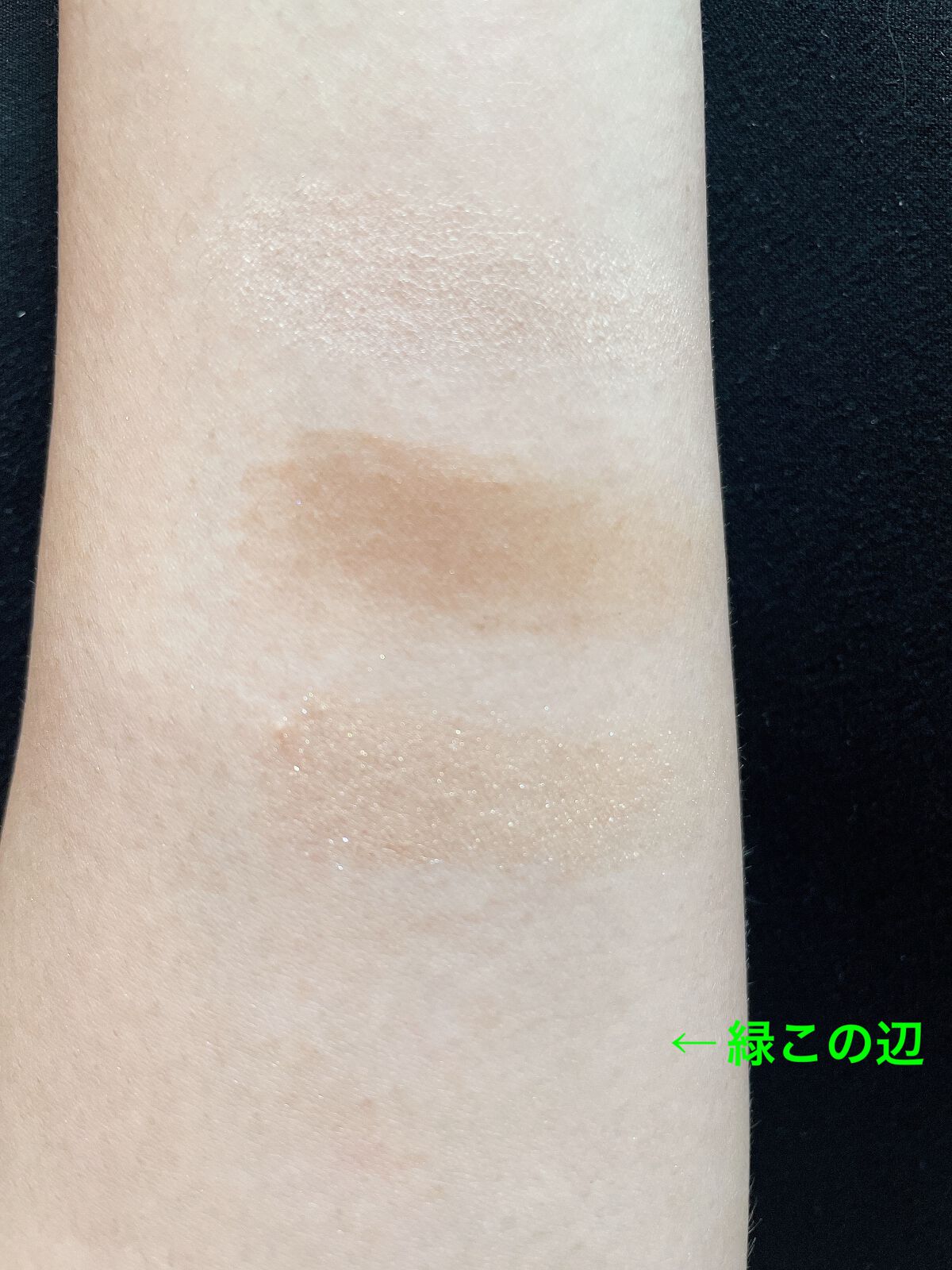 THE アイパレR/b idol/アイシャドウパレットを使ったクチコミ（3枚目）