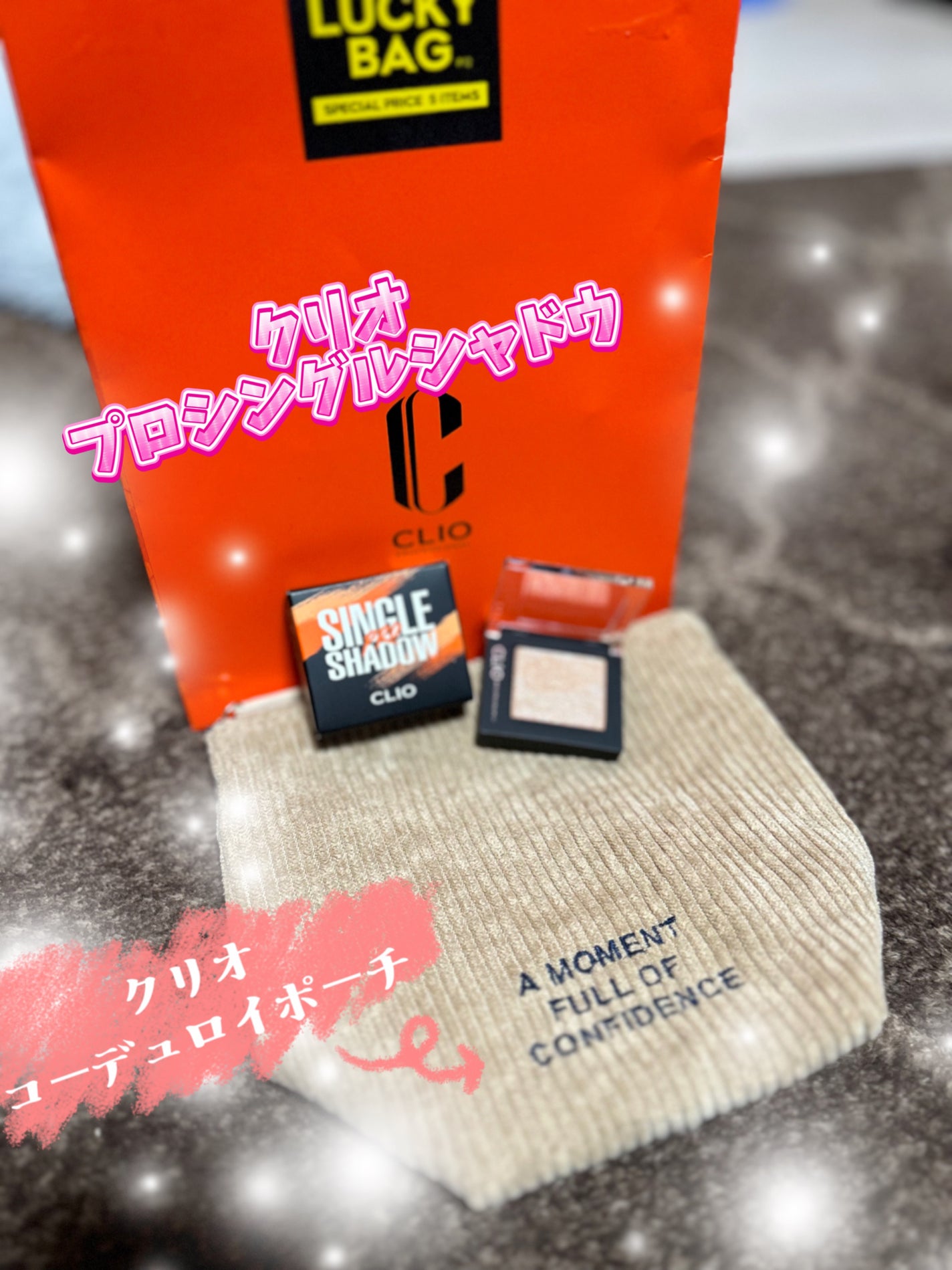 プロ シングル シャドウ/CLIO/単色アイシャドウを使ったクチコミ(5枚目)