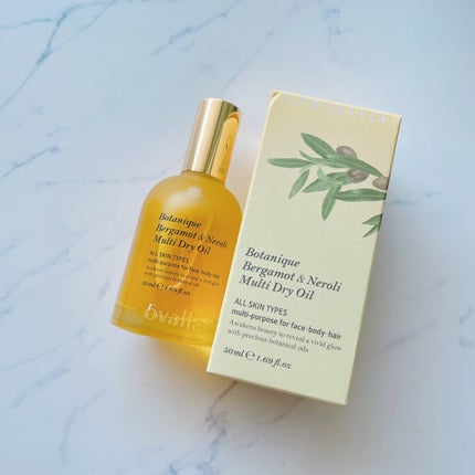 ボタニクB&Nドライオイル/ovalla/フェイスオイルを使ったクチコミ(2枚目)