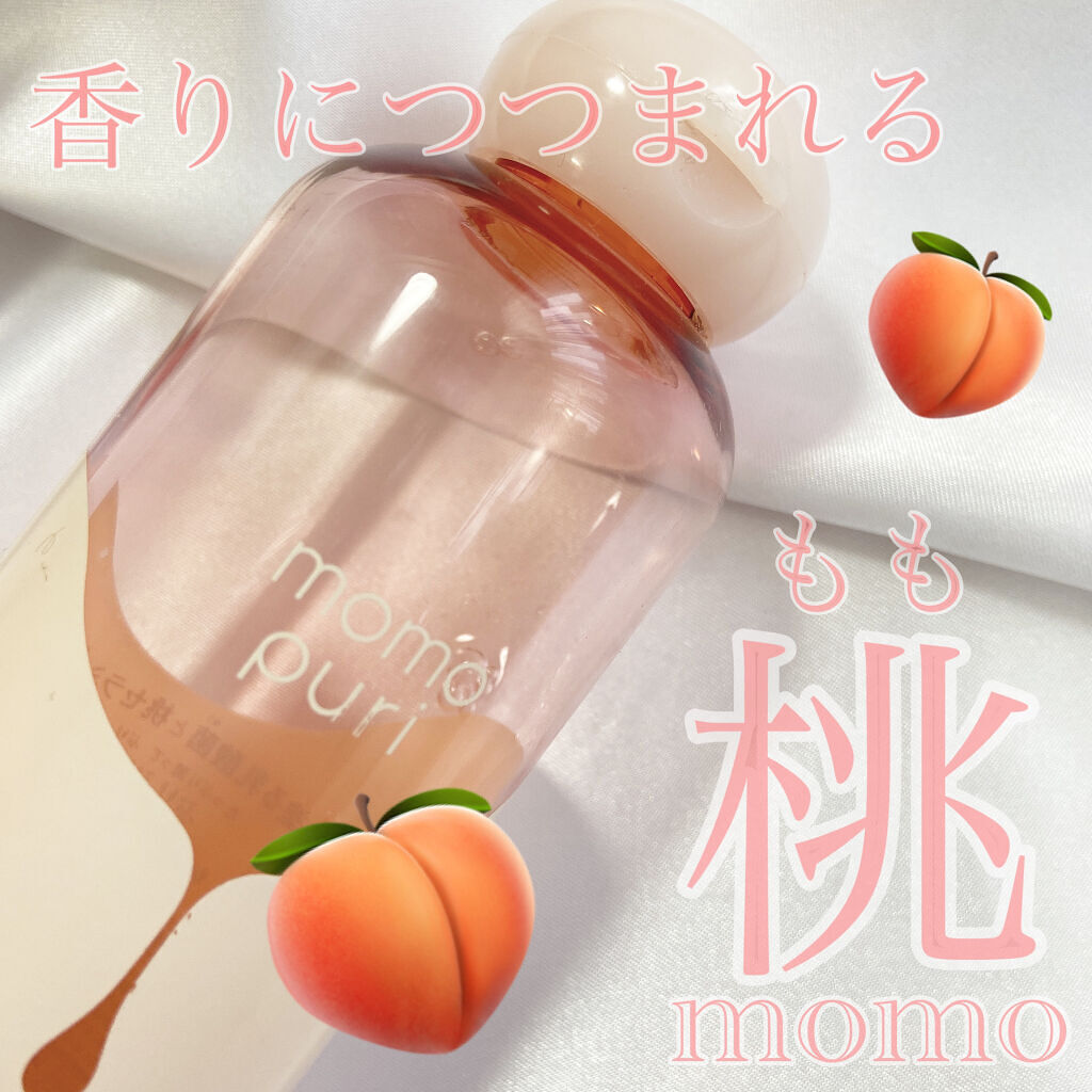 潤い濃密化粧水 本体/ももぷり/化粧水を使ったクチコミ（1枚目）