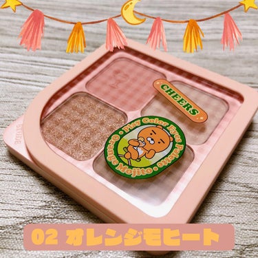 ETUDE カカオフレンズ　プレイカラーアイズ　のクチコミ「【購入品】

エチュードさん @etudejapan 
●プレイカラーアイズパレット02 オレ.....」（2枚目）