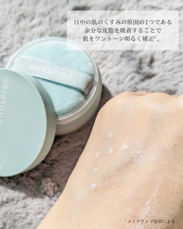 ノーセバム　ミネラルパウダー　N/innisfree/ルースパウダーを使ったクチコミ（3枚目）