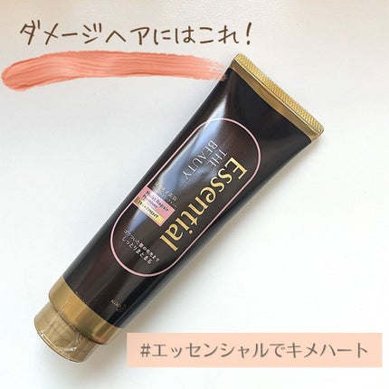 THE BEAUTY 髪のキメ美容プレミアムトリートメント<モイストリペアプレミアム>/エッセンシャル/洗い流すヘアトリートメントを使ったクチコミ(1枚目)