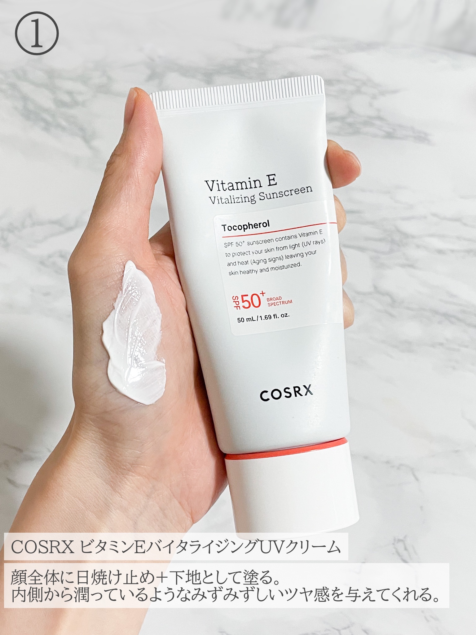 玉養桃花 ルースパウダー/花西子/ルースパウダーを使ったクチコミ（2枚目）