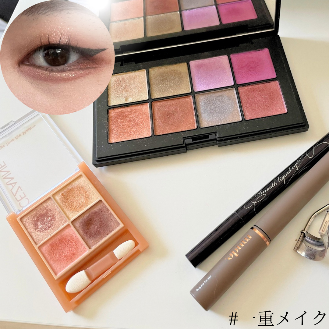  ワオ アイ グリッター グロウイングシルバー(GLOWING SILVER)/U/CHOO/グリッターを使ったクチコミ（1枚目）