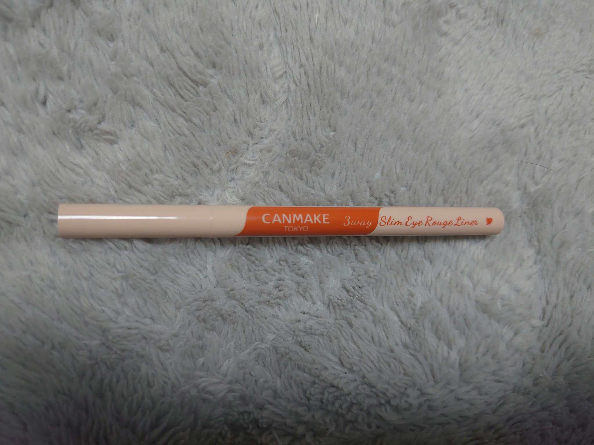 3wayスリムアイルージュライナー 02 シアーオレンジ/キャンメイク/リキッドアイライナーを使ったクチコミ（2枚目）