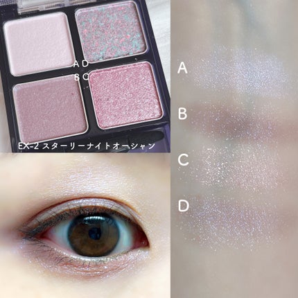 ããŒããã«ã³ã¹ã°ãªãã¿ãŒãã¬ãã/KATE/ã¢ã€ã·ã£ããŠãã¬ããã䜿ã£ãã¯ãã³ãïŒ6æç®ïŒ