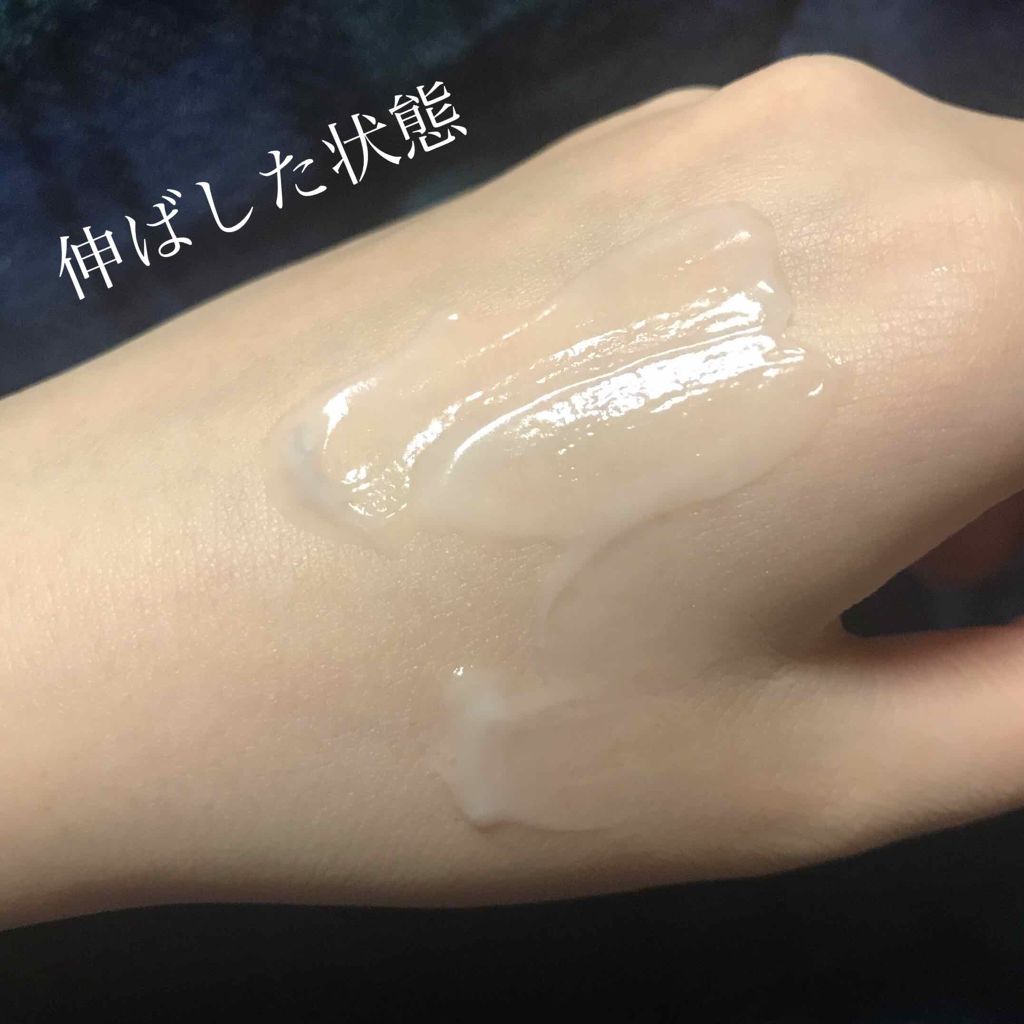 薬用美白 オールインワンジェル/DAISO/オールインワン化粧品を使ったクチコミ(4枚目)