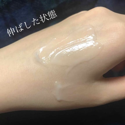 薬用美白 オールインワンジェル/DAISO/オールインワン化粧品を使ったクチコミ(4枚目)