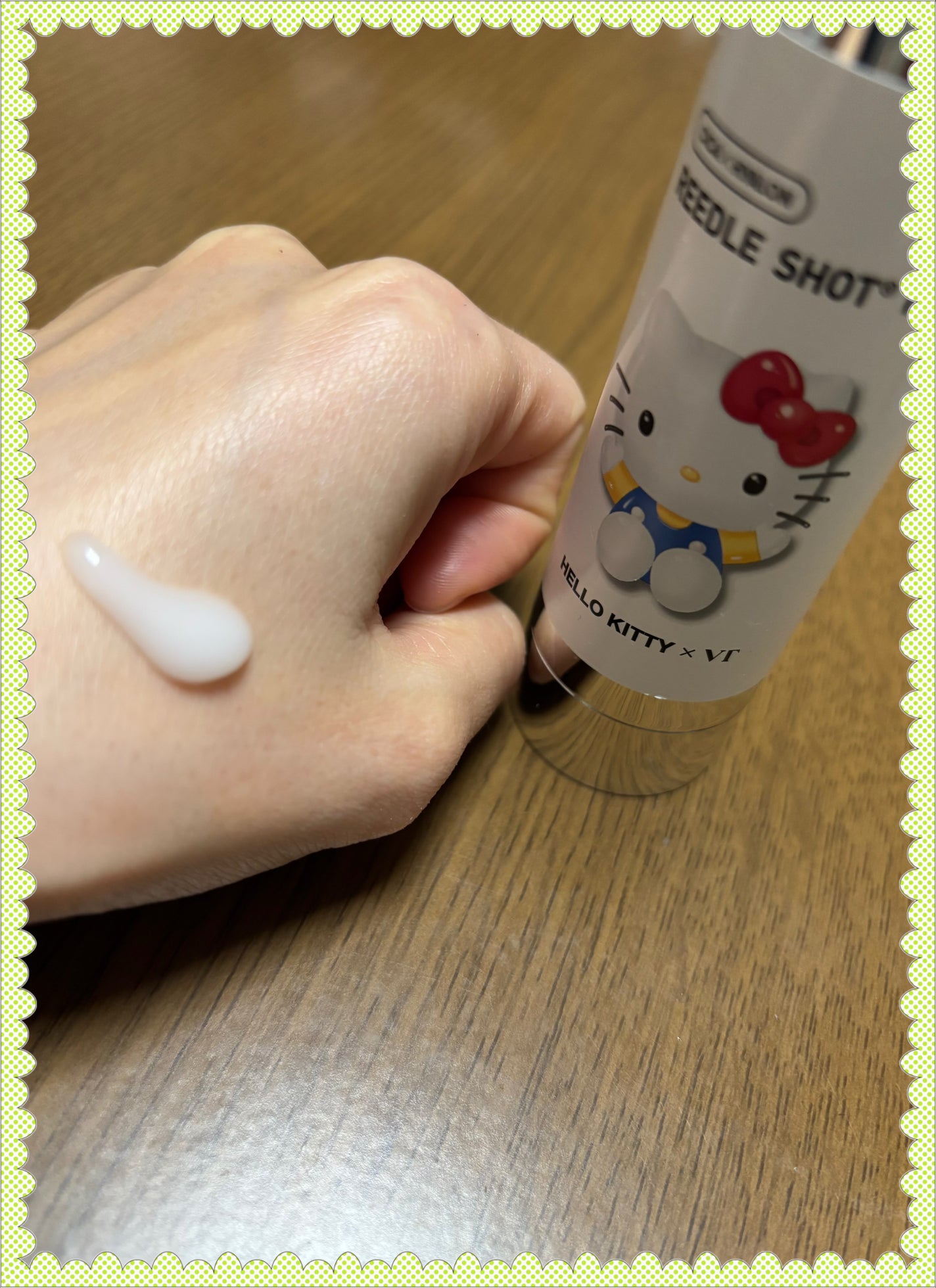 リードルショット100/VT/美容液を使ったクチコミ(2枚目)