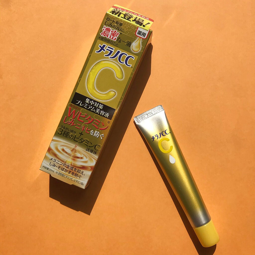 薬用しみ集中対策 プレミアム美容液/メラノCC/美容液を使ったクチコミ(2枚目)