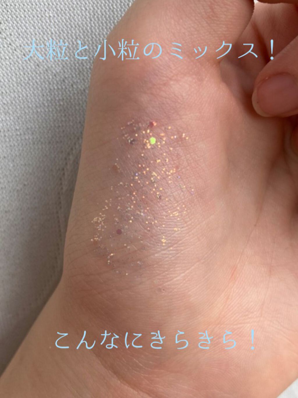 ミルクブリングシャドウ/Colorgram/リキッドアイシャドウを使ったクチコミ(3枚目)