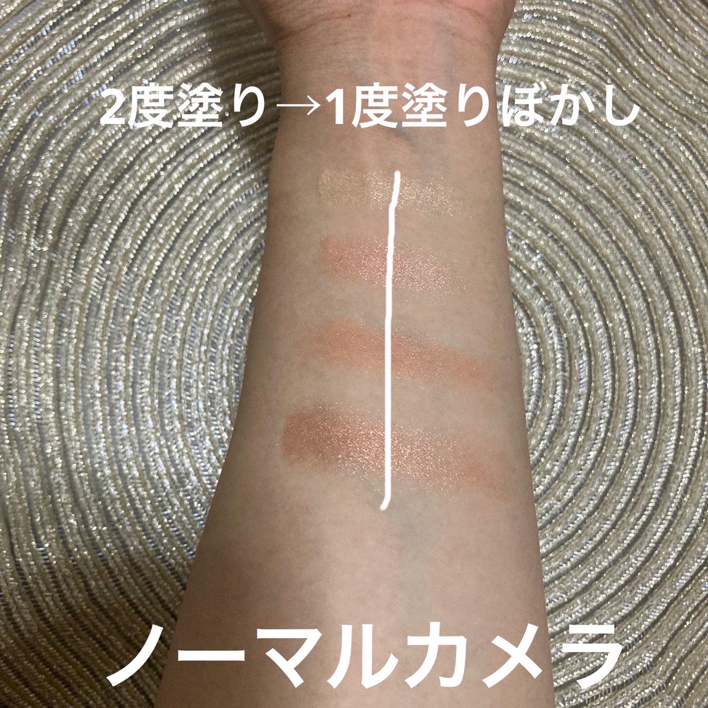 ライトリフレクティング クワッドアイシャドー/NARS/アイシャドウパレットを使ったクチコミ(4枚目)