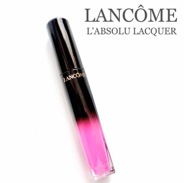 ラプソリュ ラッカー/LANCOME/口紅を使ったクチコミ（1枚目）