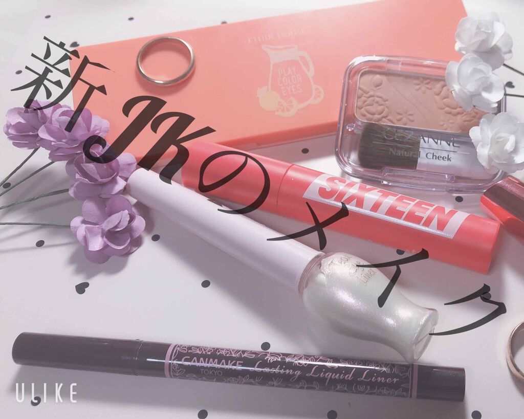 ナチュラル チークN/CEZANNE/パウダーチークを使ったクチコミ(1枚目)