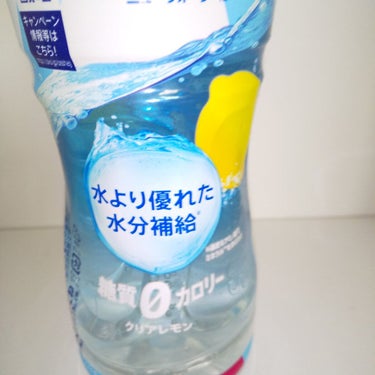 日本コカ・コーラ アクエリアス ニューウォーターのクチコミ「糖質０
カロリー  ０
◦◦◦◦◦◦◦◦◦◦◦◦◦◦◦◦◦◦◦
#水分補給

新登場

水を越.....」（2枚目）