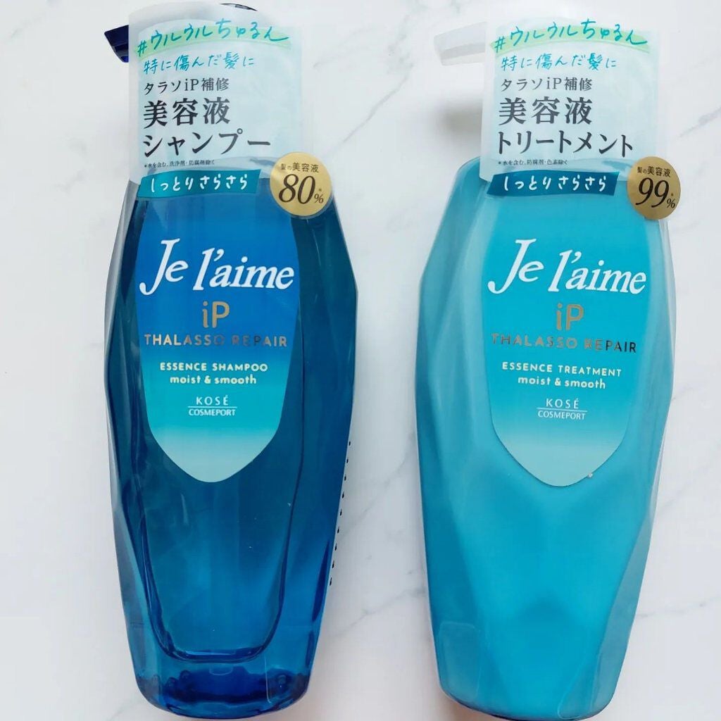 iP タラソリペア 補修美容液 シャンプー/トリートメント (モイスト&スムース)/Je l'aime/市販シャンプーを使ったクチコミ(1枚目)