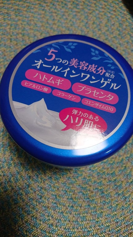 ヒアルモイスト うるすべ肌クリーム/HYALMOIST/オールインワン化粧品を使ったクチコミ(1枚目)