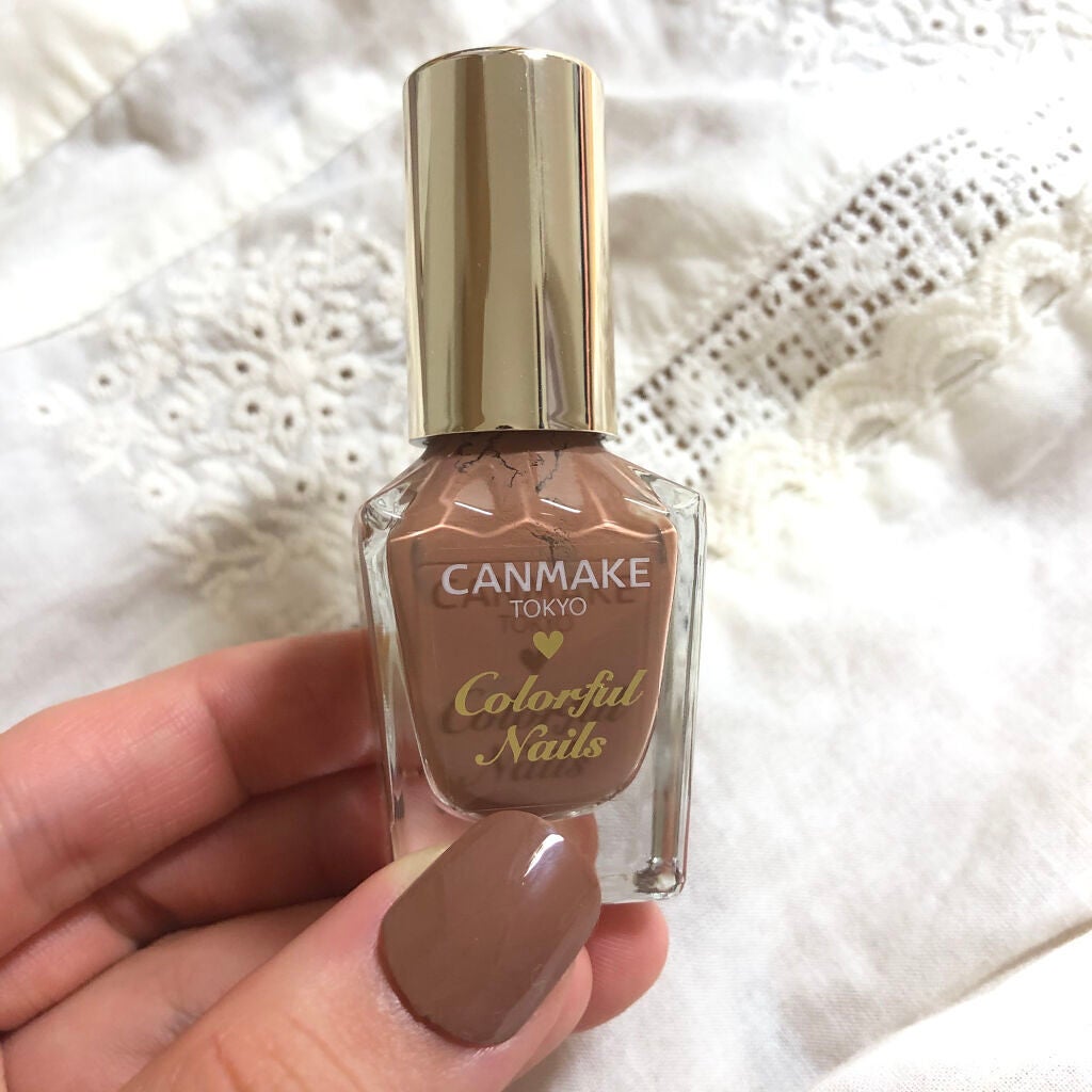 カラフルネイルズ/キャンメイク/マニキュアを使ったクチコミ(2枚目)