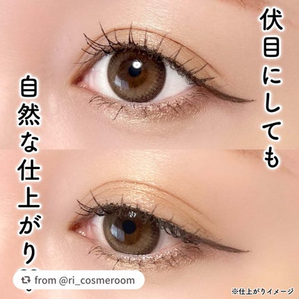 ラッシュオン/D-UP/つけまつげを使ったクチコミ(5枚目)