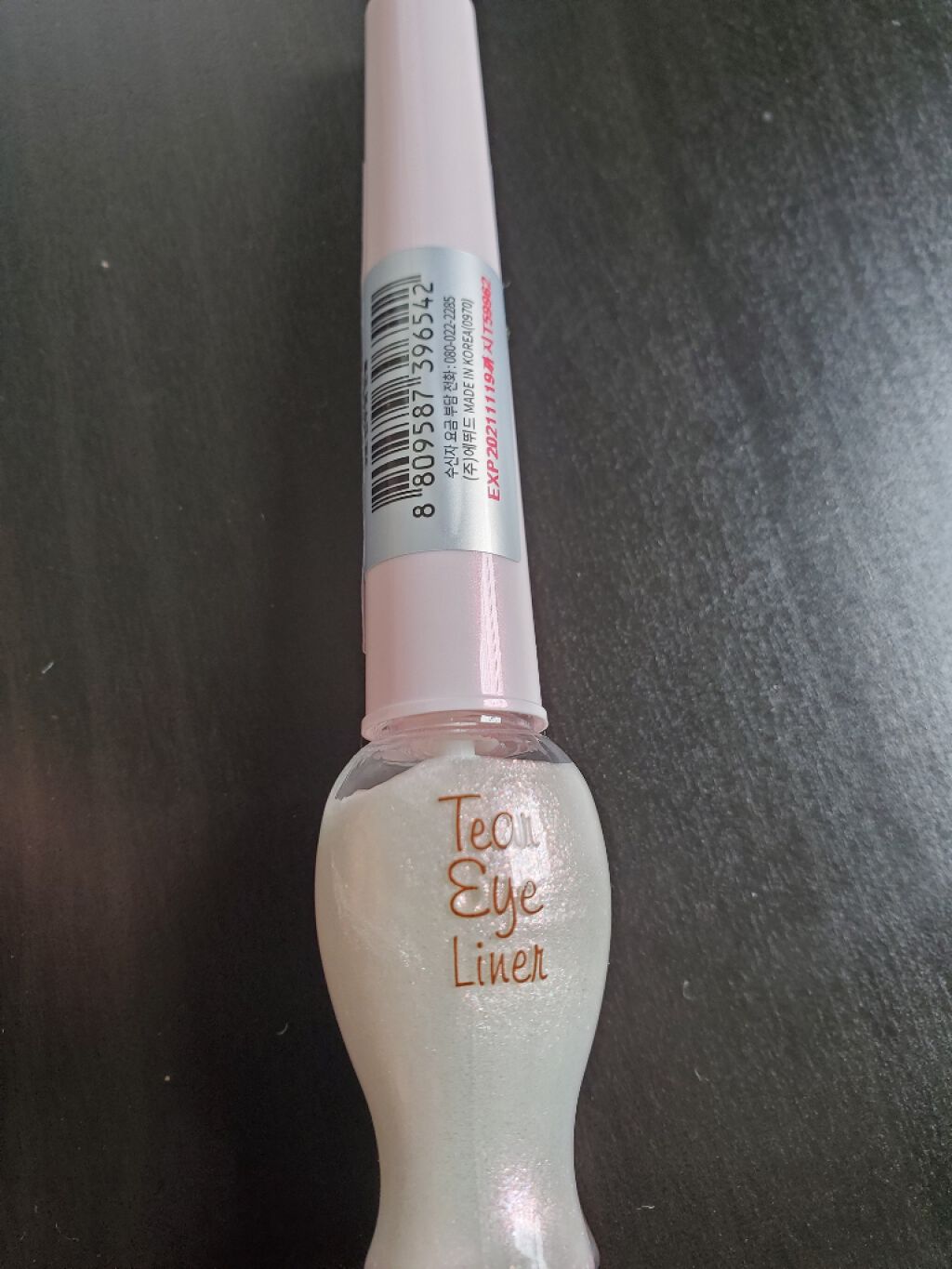 ティアー アイライナー/ETUDE/リキッドアイライナーを使ったクチコミ(1枚目)