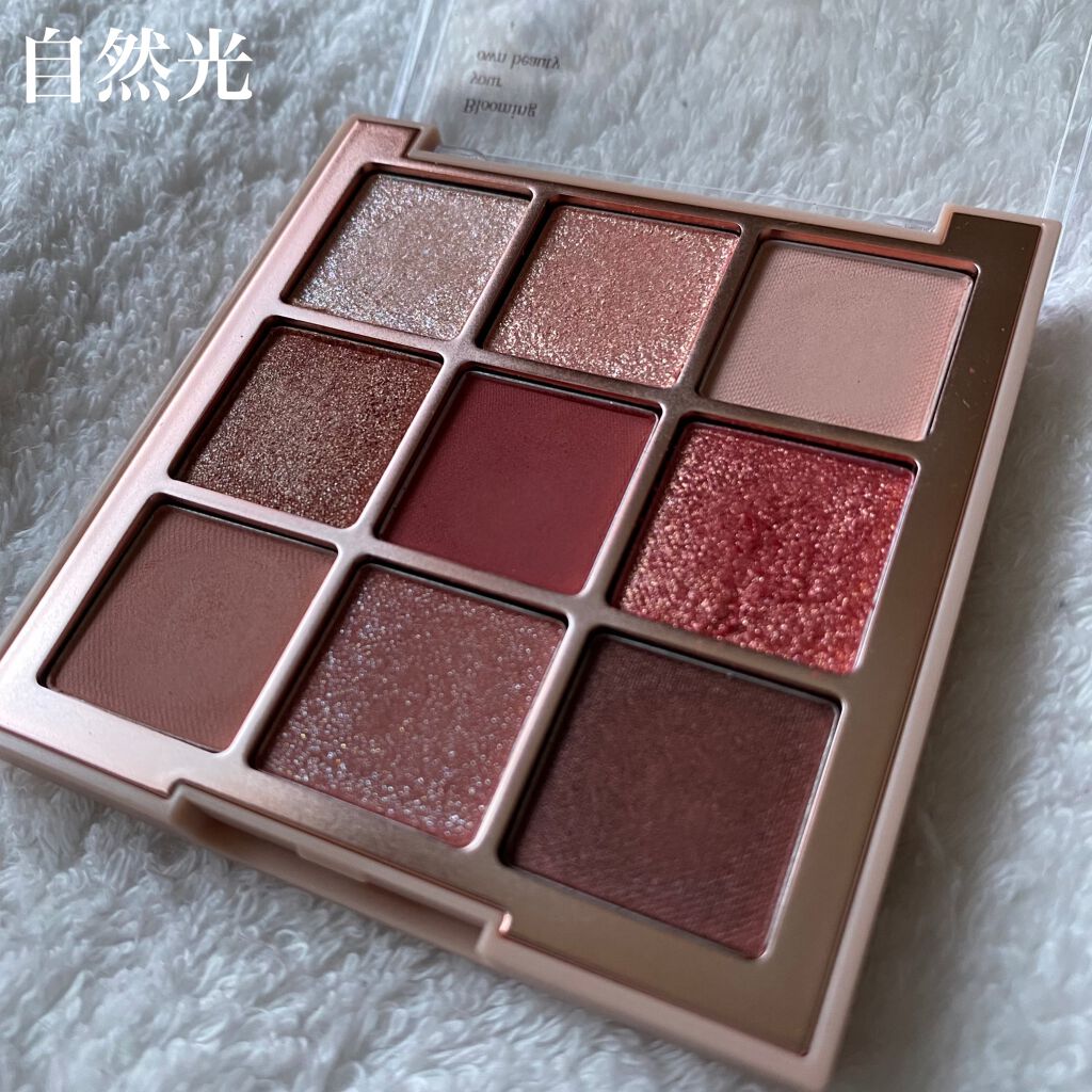 シャドウパレット/dasique/アイシャドウパレットを使ったクチコミ(3枚目)