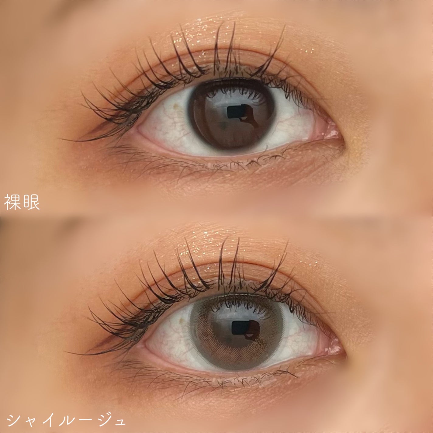 WANAF 1day/WANAF/ワンデー(1DAY)カラコンを使ったクチコミ(7枚目)