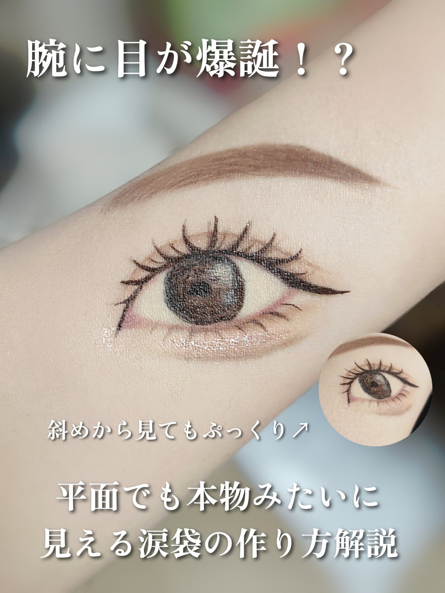 パーフェクトマルチアイズ/キャンメイク/アイシャドウパレットを使ったクチコミ(2枚目)