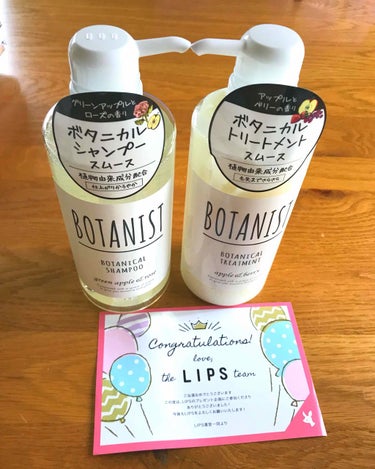 またまたLIPSｻﾏを通してプレゼントが来ました♡
ありがとーございます´ω`*

BOTANISTのシャンプーとトリートメントです♡
ノンシリコンで合成着色料もフリーなので髪にも頭皮にも優しいです゜: