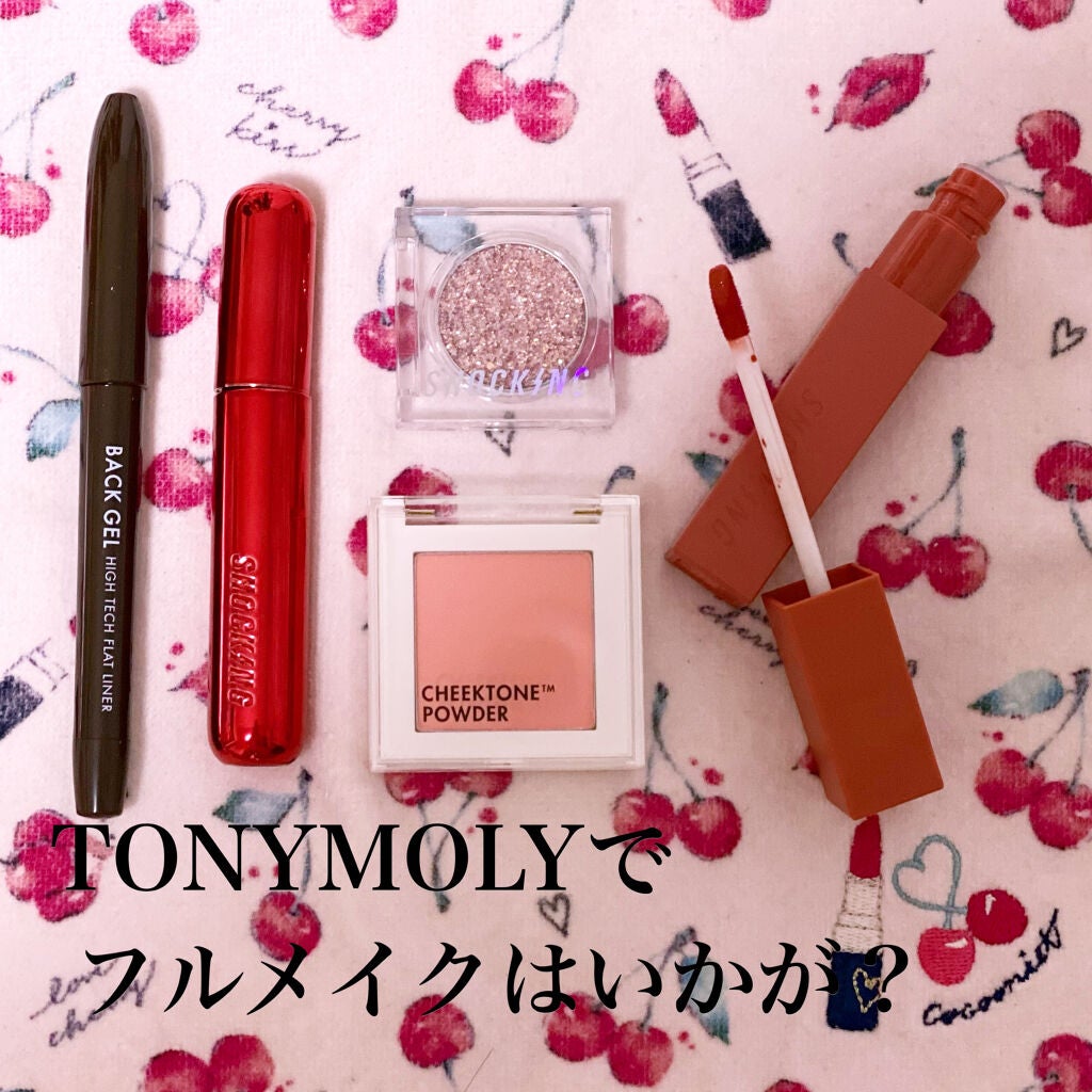 CHEEKTONE POWDER/TONYMOLY/パウダーチークを使ったクチコミ(1枚目)