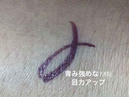 ウルトラカラー アイライナー/MAYBELLINE NEW YORK/リキッドアイライナーを使ったクチコミ(3枚目)