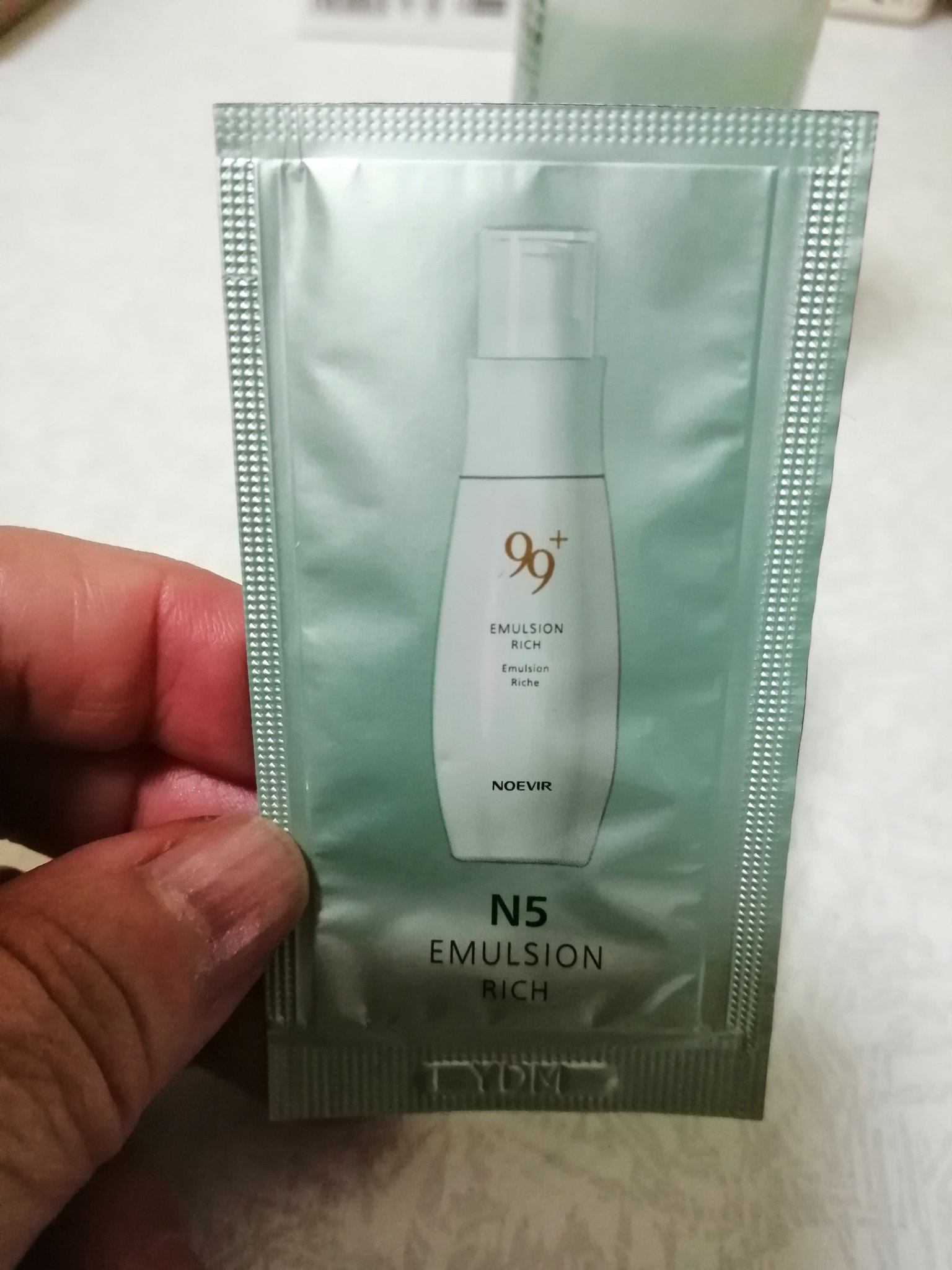 ノエビア99プラス ミルクローション(リッチ)/ノエビア/乳液を使ったクチコミ（1枚目）