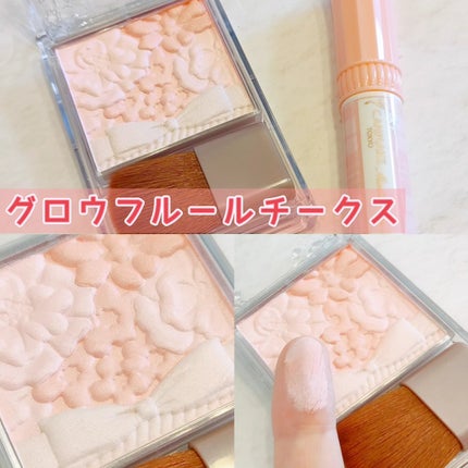 グロウフルールチークス/キャンメイク/パウダーチークを使ったクチコミ(3枚目)