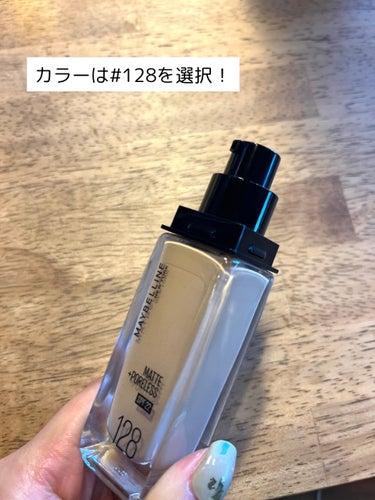 フィットミー リキッドファンデーション R 128/MAYBELLINE NEW YORK/リキッドファンデーションの画像