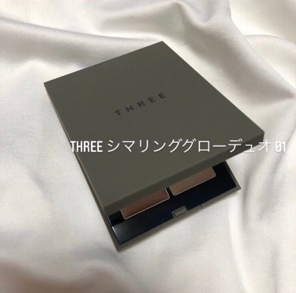 THREE シマリング グロー デュオ/THREE/クリームハイライトを使ったクチコミ(1枚目)