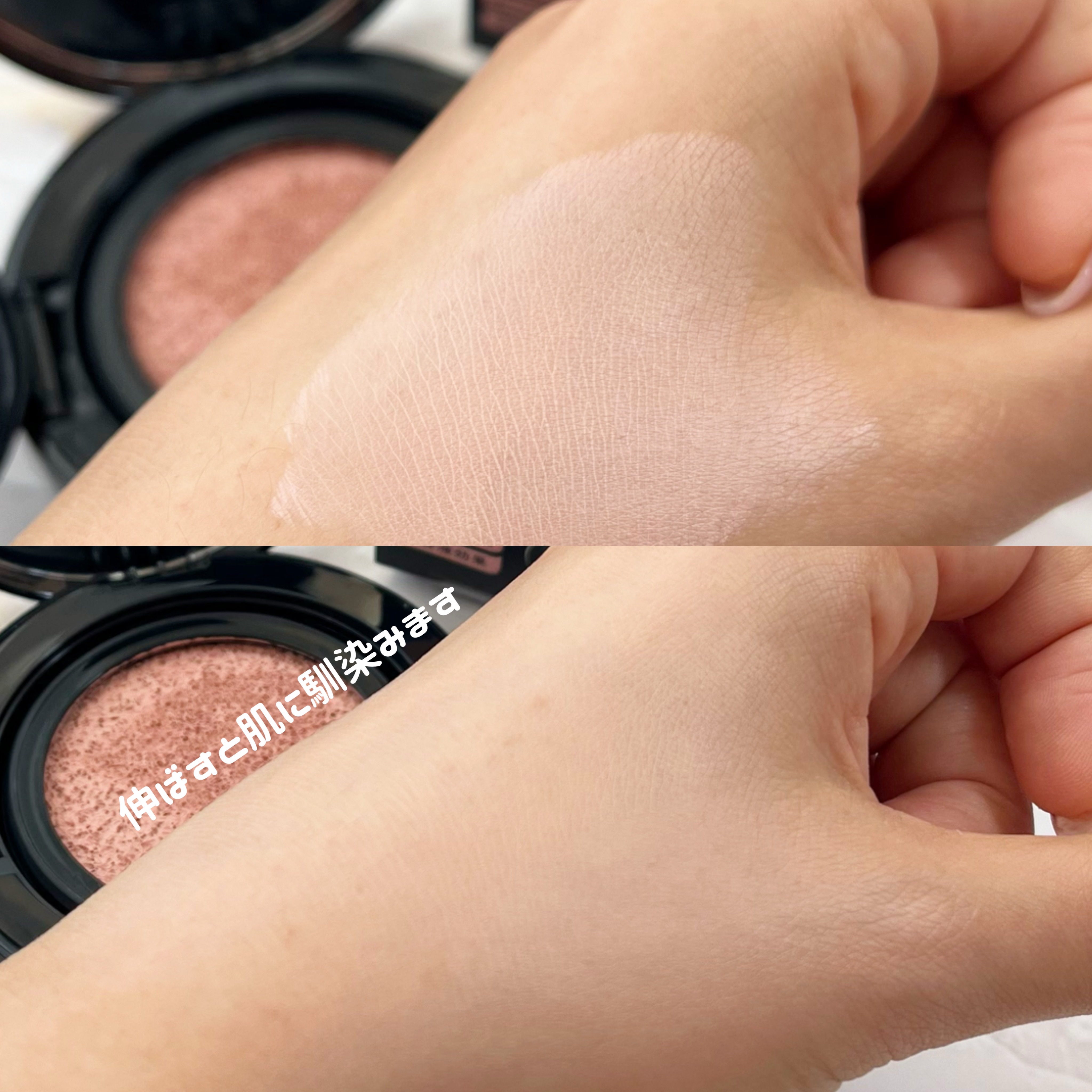 ケイト カラー＆カバークッション 限定セット 01 フェアピンク(レフィル10g・ケース付き)/KATE/クッションファンデーションを使ったクチコミ（2枚目）