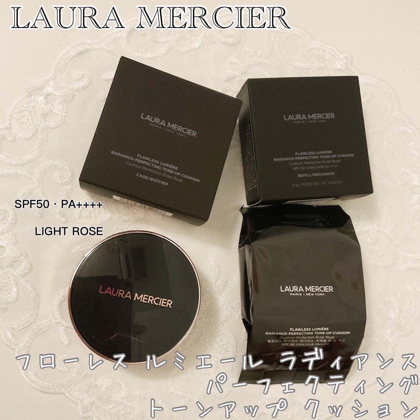 フローレス ルミエール ラディアンス パーフェクティング トーンアップ クッション/ローラ メルシエ/クッションファンデーションを使ったクチコミ(1枚目)
