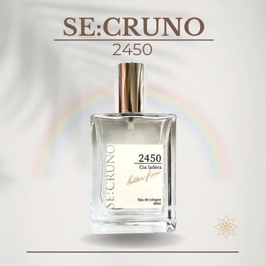 シークルーノ オーデコロン シアラデラ2450 /SE:CRUNO/香水(レディース)を使ったクチコミ（1枚目）